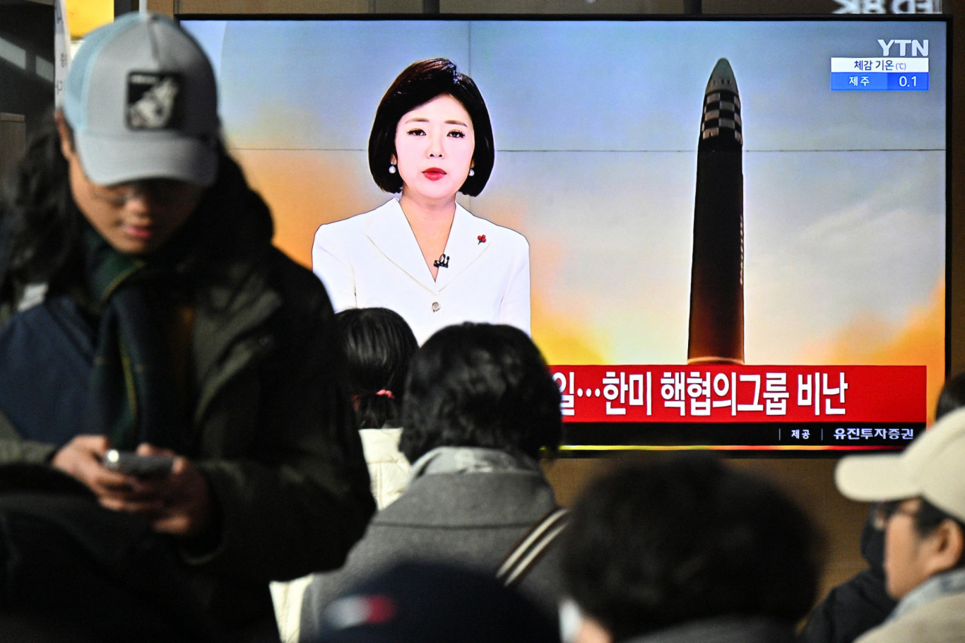 Észak Korea kilőtt egy nagy hatótávolságú rakétát a dél koreai amerikai
