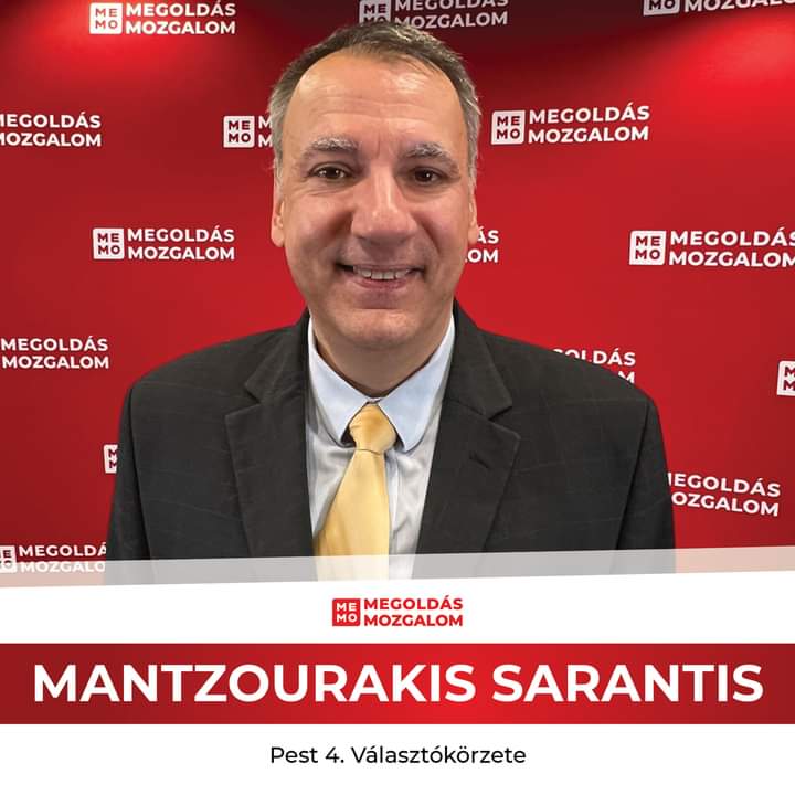 MANTZOURAKIS SARANTIS