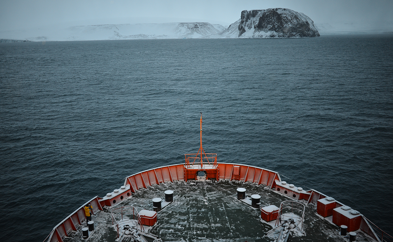 Pompeo: Egyre nő az Északi-sarkvidék stratégiai jelentősége