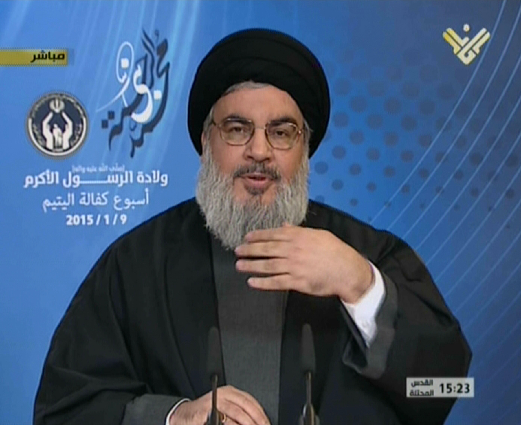 Állítólag Teheránban kezelik a Hezbollah rákos vezetőjét