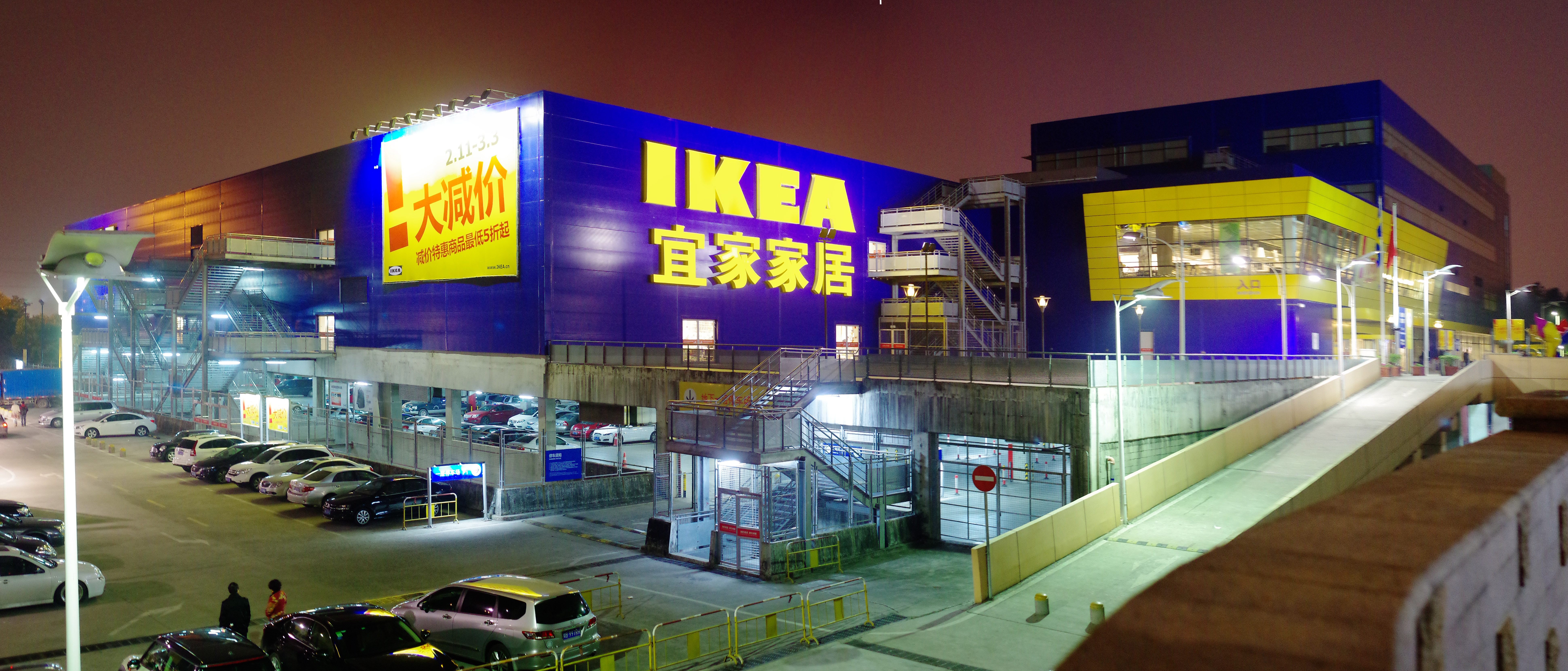 Hivatalos közleményben magyarázza el a magyar IKEA, hogy mostantól miért nem lehet elvitelre kérni a húsgolyót
