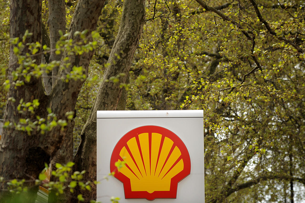 Úgy licitált egy mexikói mezőre a Shell, hogy titokban már tudták, a határ túloldalán rengeteg olaj van