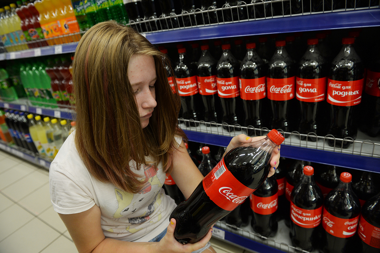 Infláció: a Coca-Cola termékei is drágulnak