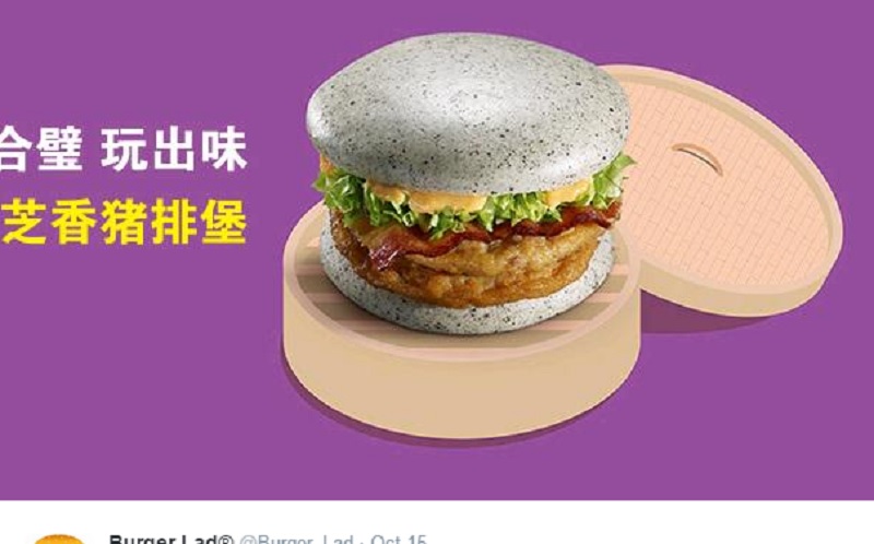 Kína feltalálta a kőburgert