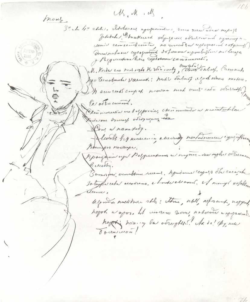 Így firkálta össze Dosztojevszkij a Bűn és bűnhődéshez készített jegyzetfüzetét