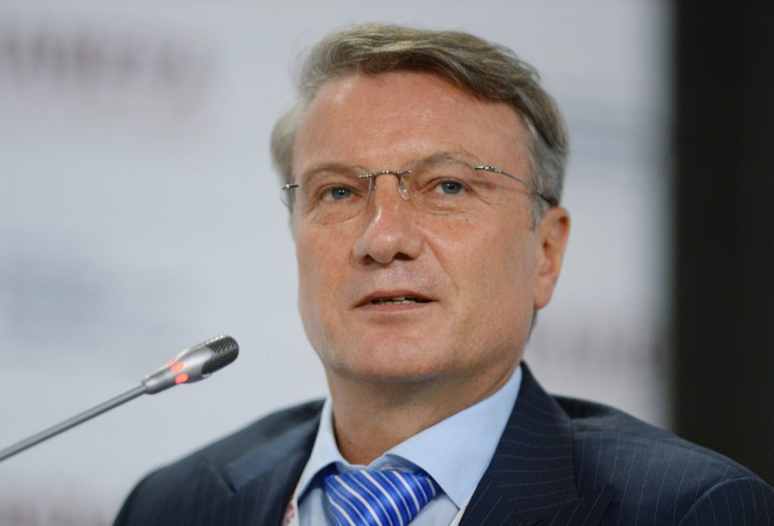 Греф 1. Греф портрет. Греф 1. Греф портрет. Греф 1.