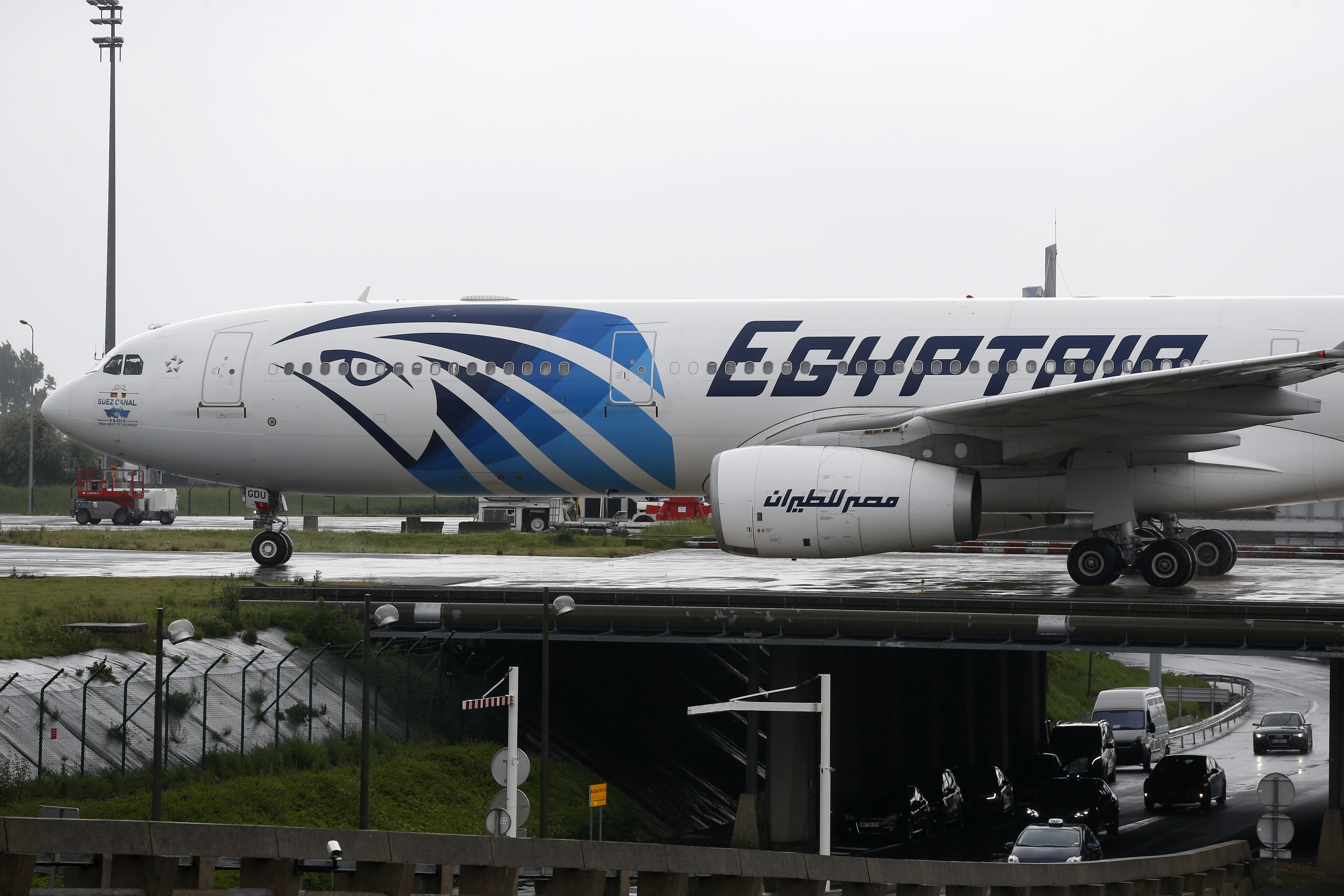 Megtalálták a májusban eltűnt Egyptair gép második feketedobozát is
