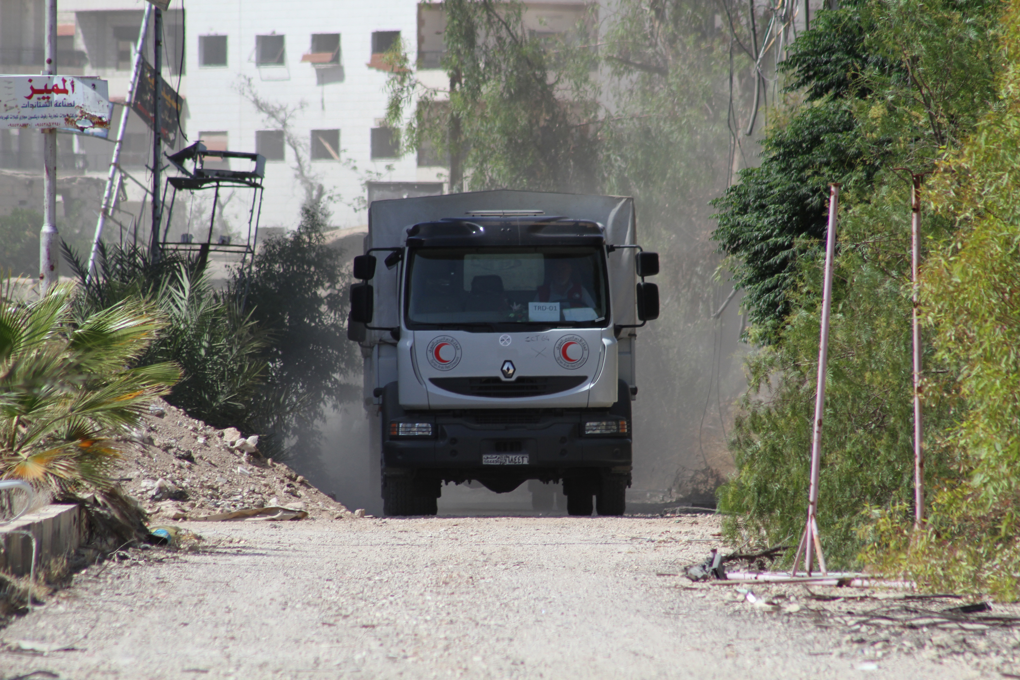 AFP PHOTO / Fadi Dirani