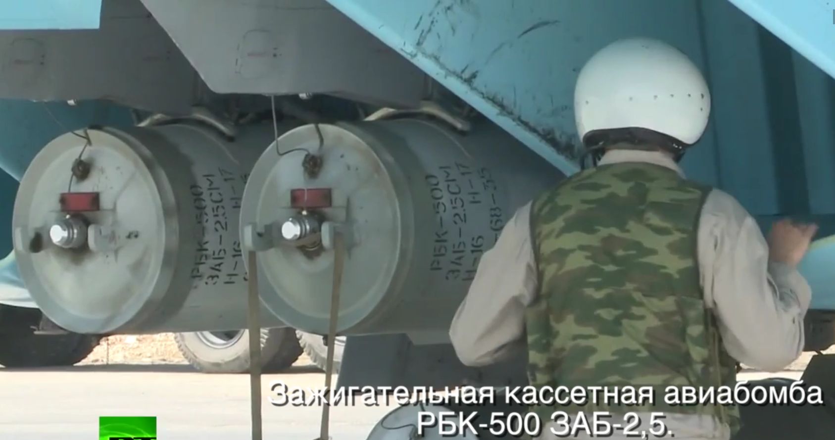 Kazettás bombákat kér Ukrajna az Egyesült Államoktól