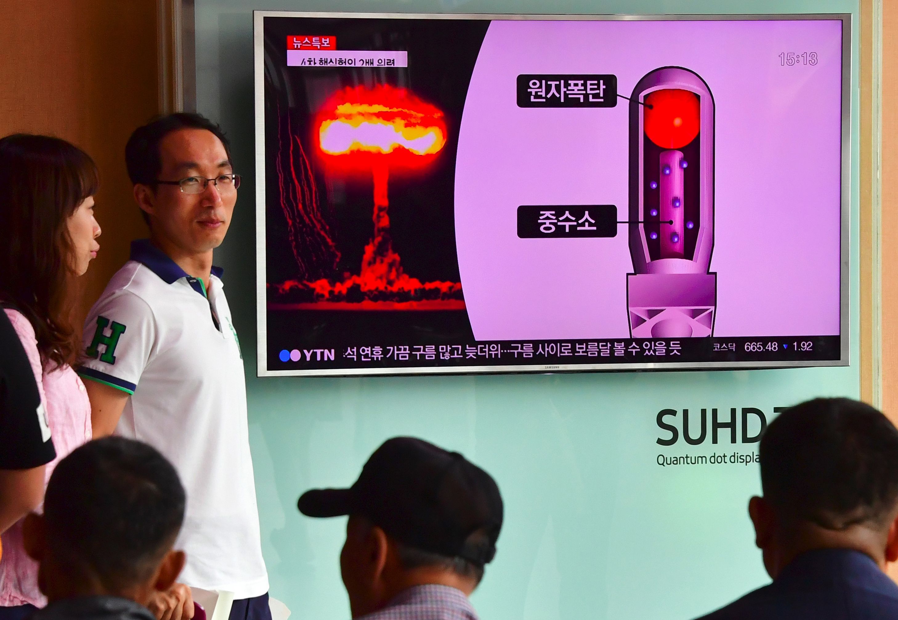 Észak-Korea ma végleg atomhatalommá vált