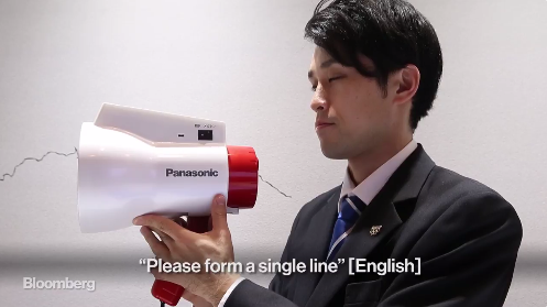 Többnyelvű megafont fejleszt a Panasonic a tokiói olimpiára 