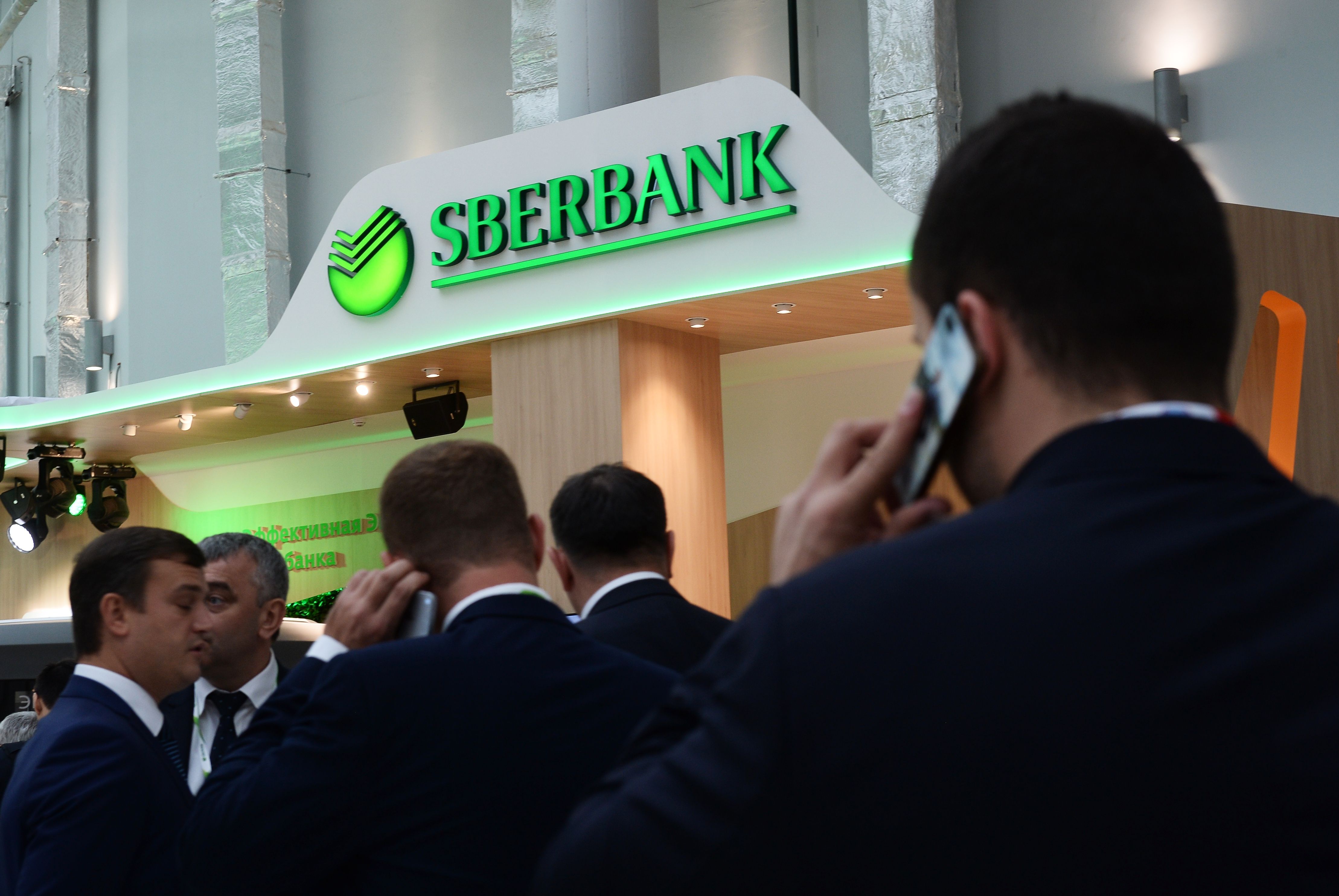 Eladja az orosz Sberbank a magyarországi leánybankjait