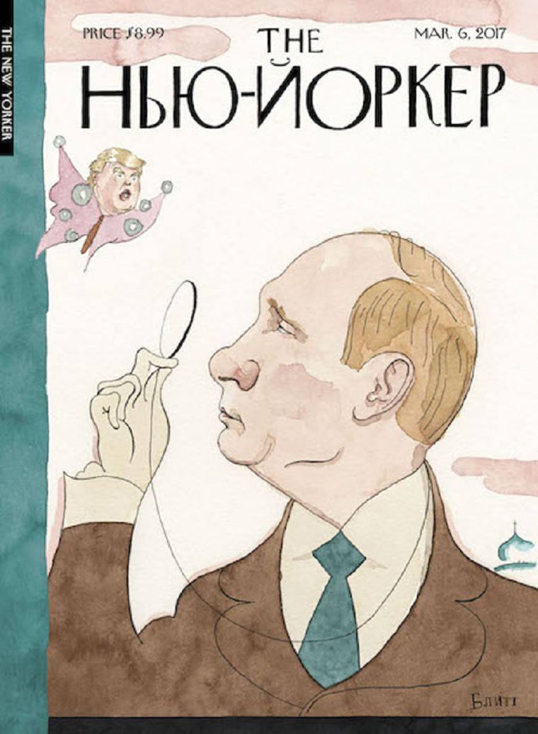 Cirill betűs címlappal jelenik meg a következő New Yorker