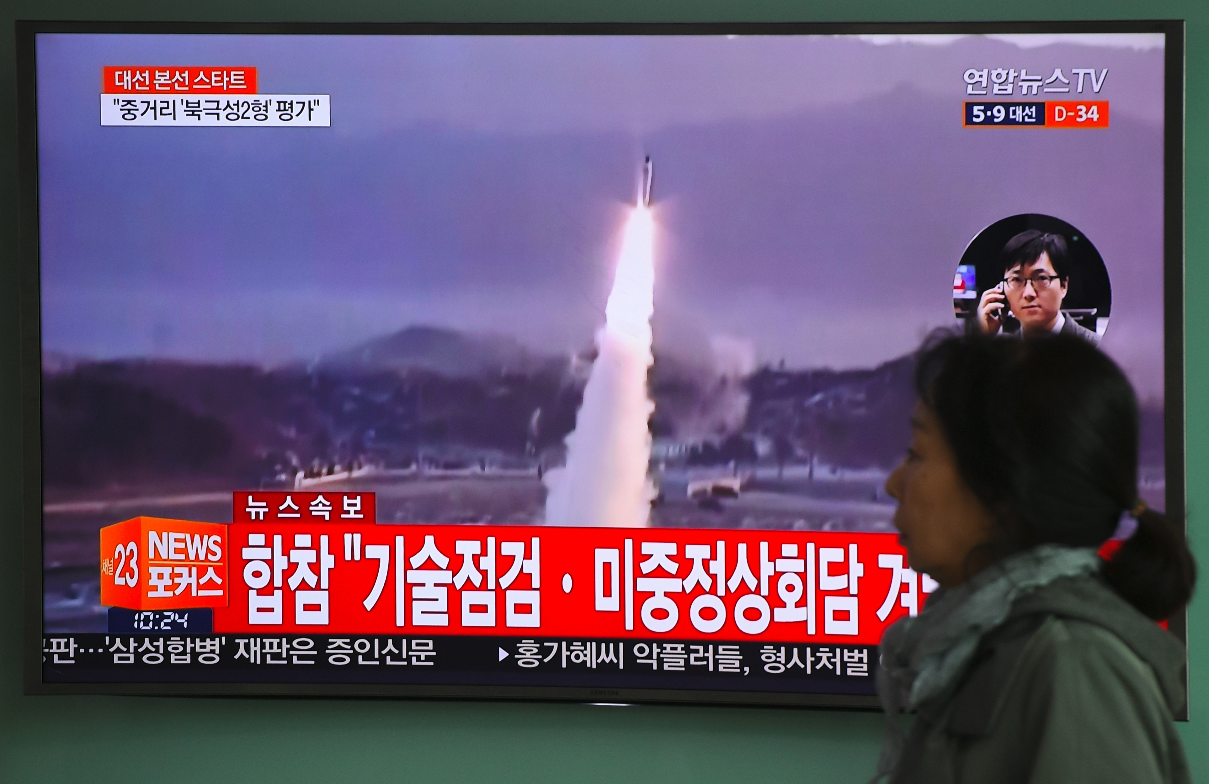 Új típusú rakétákat lőtt ki Észak-Korea