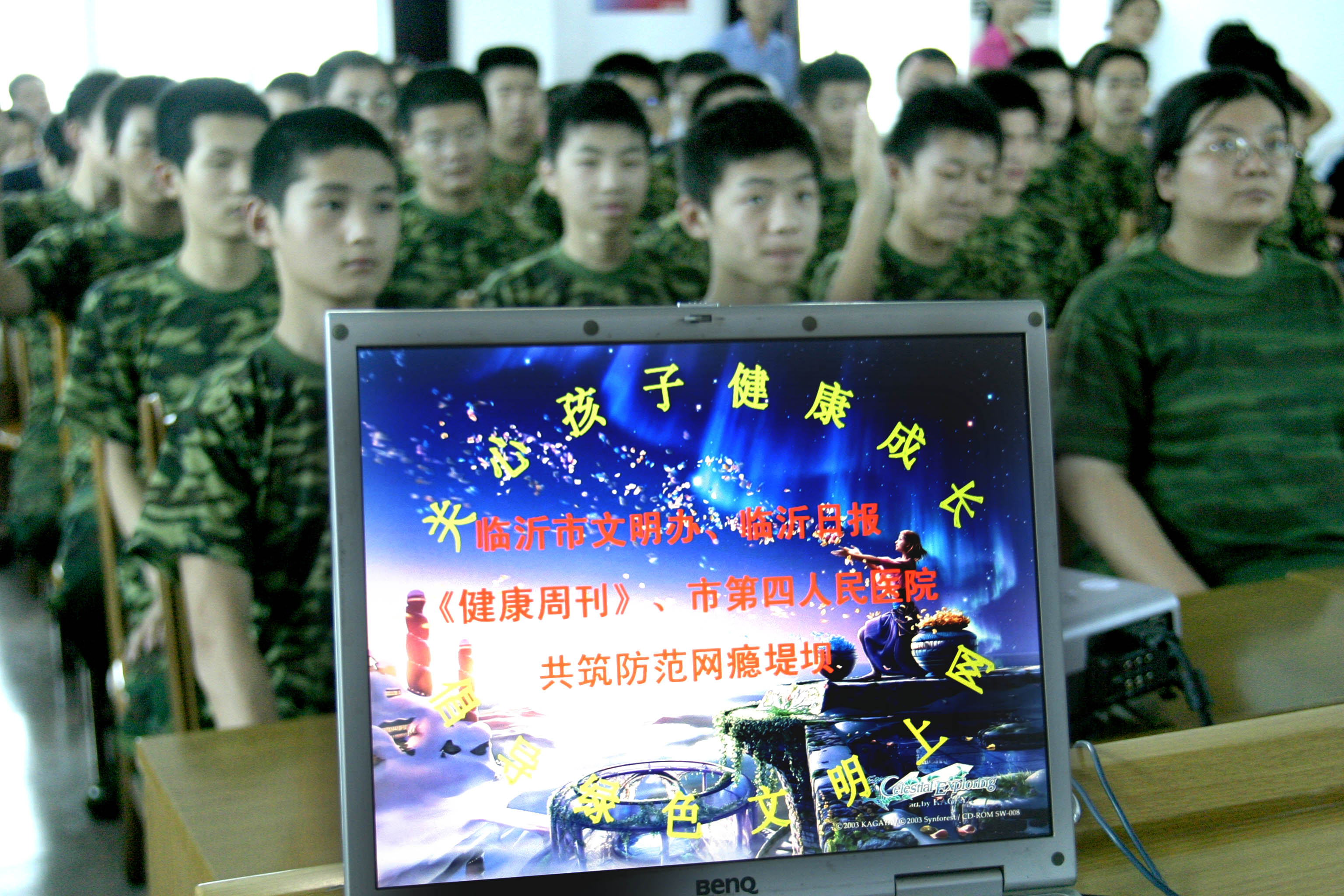 Minden jel szerint agyonverték az internetes átnevelőtáborba küldött kínai kamaszt