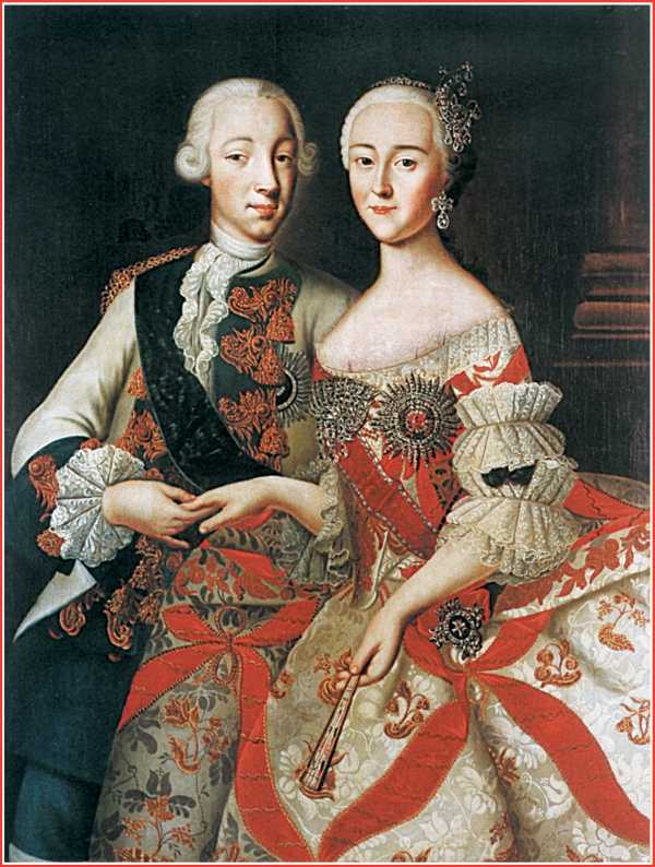 III. Péter és felesége, Katalin