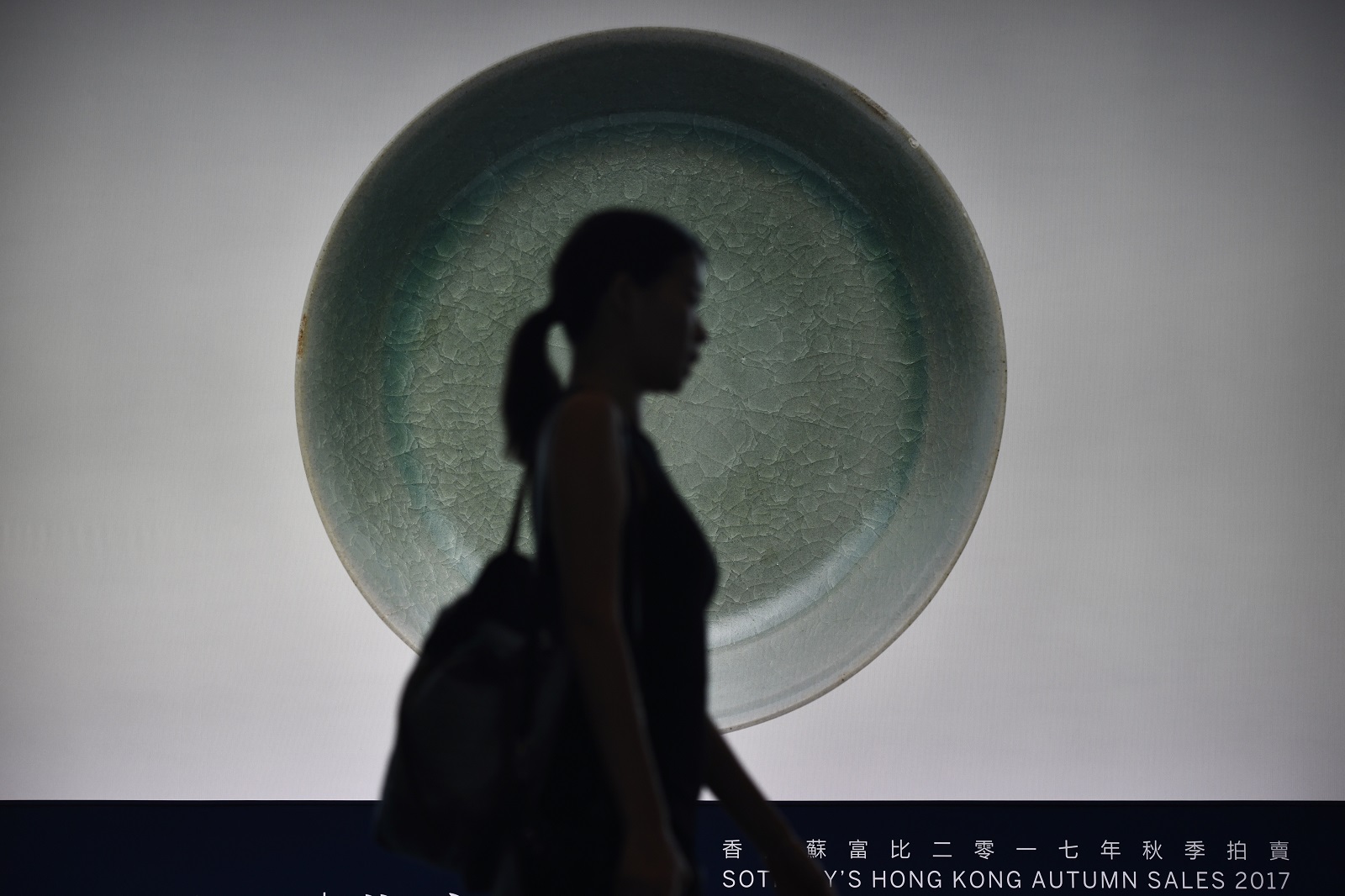 Több mint tízmilliárd forintért kelt el egy kis kínai porcelánedény