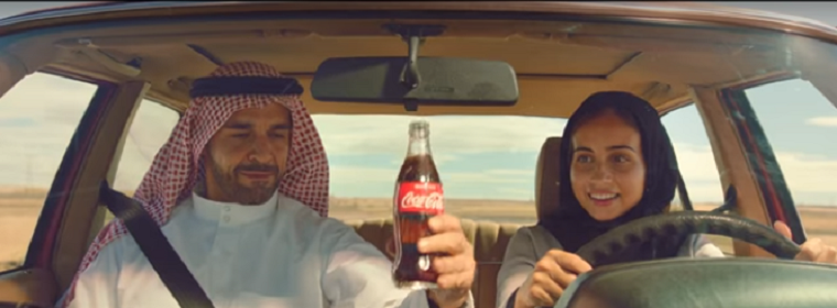 Botrányos reklám: Lelketlen hiéna vagy progresszív cég a Coca-Cola?