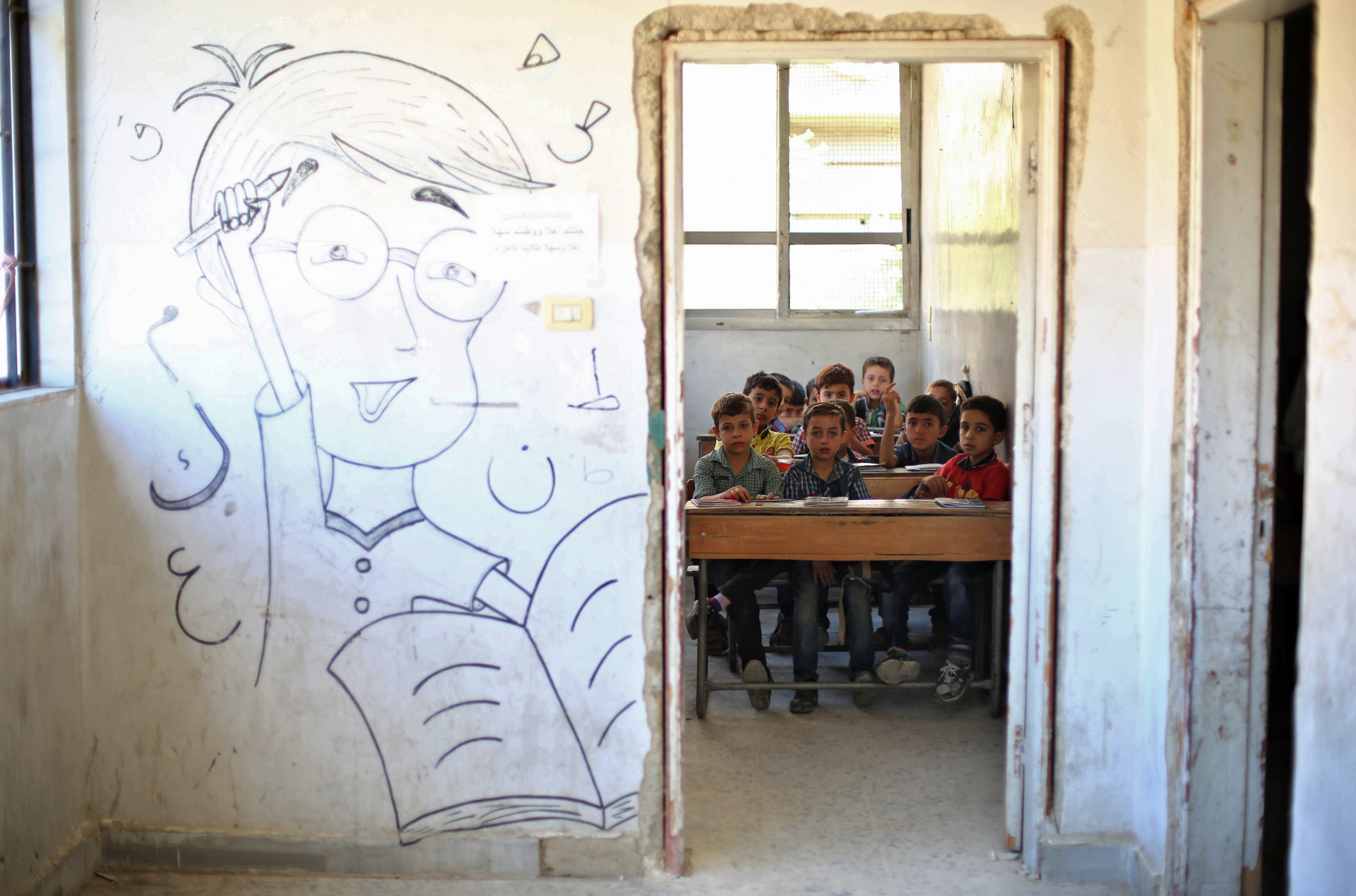 Broken schools. Сирия дети школа. Schools in Syria. Syria's students: going to School in a War Zone. Broken School.
