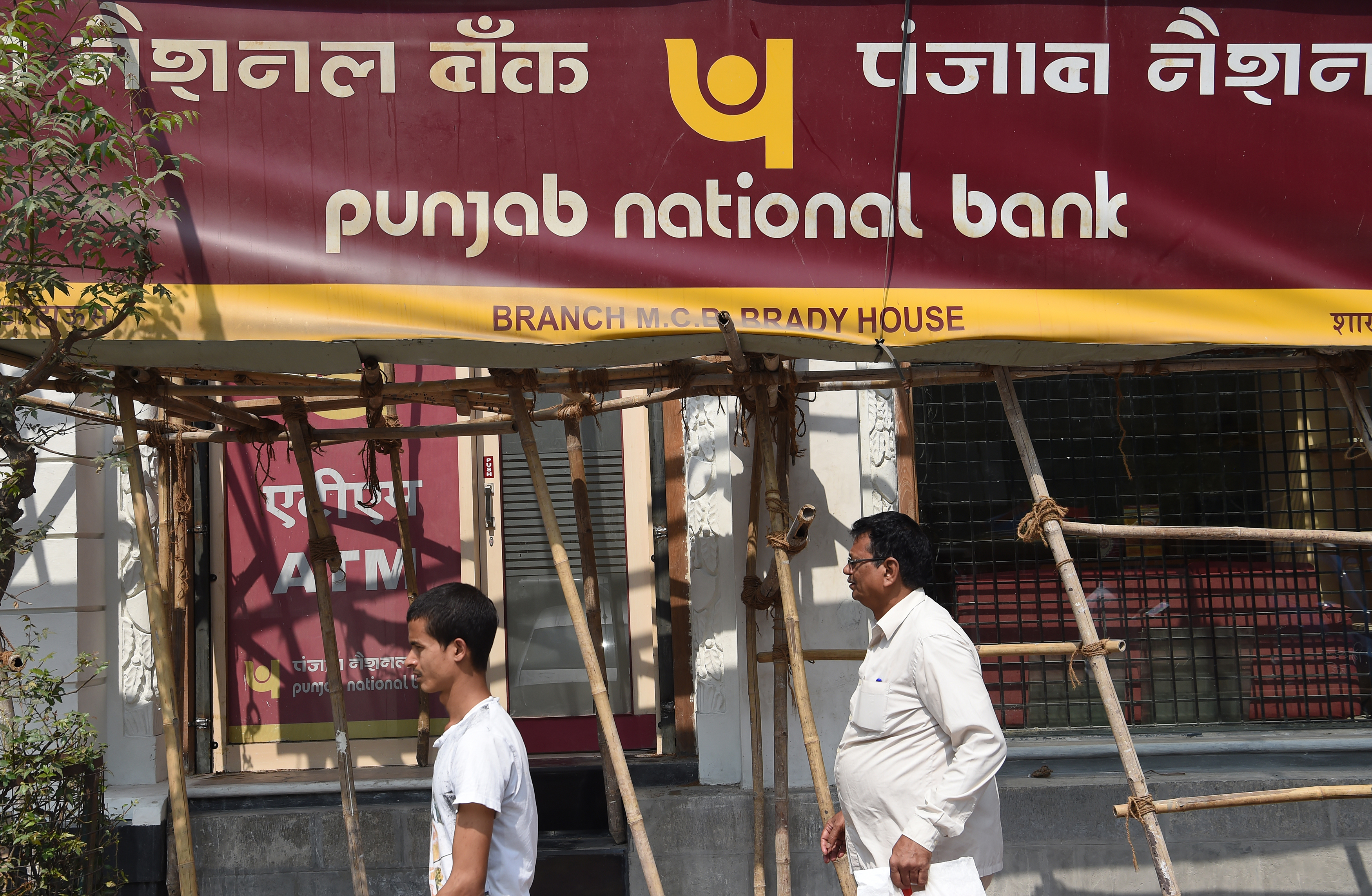 A második legnagyobb indiai állami bank hirtelen észrevette, hogy 450 milliárd forintnyi rúpia tűnt ez az egyik mumbai fiókjából