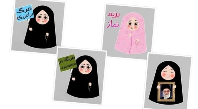 Izrael-ellenes emojikat is küldhetnek az irániak az állami appon