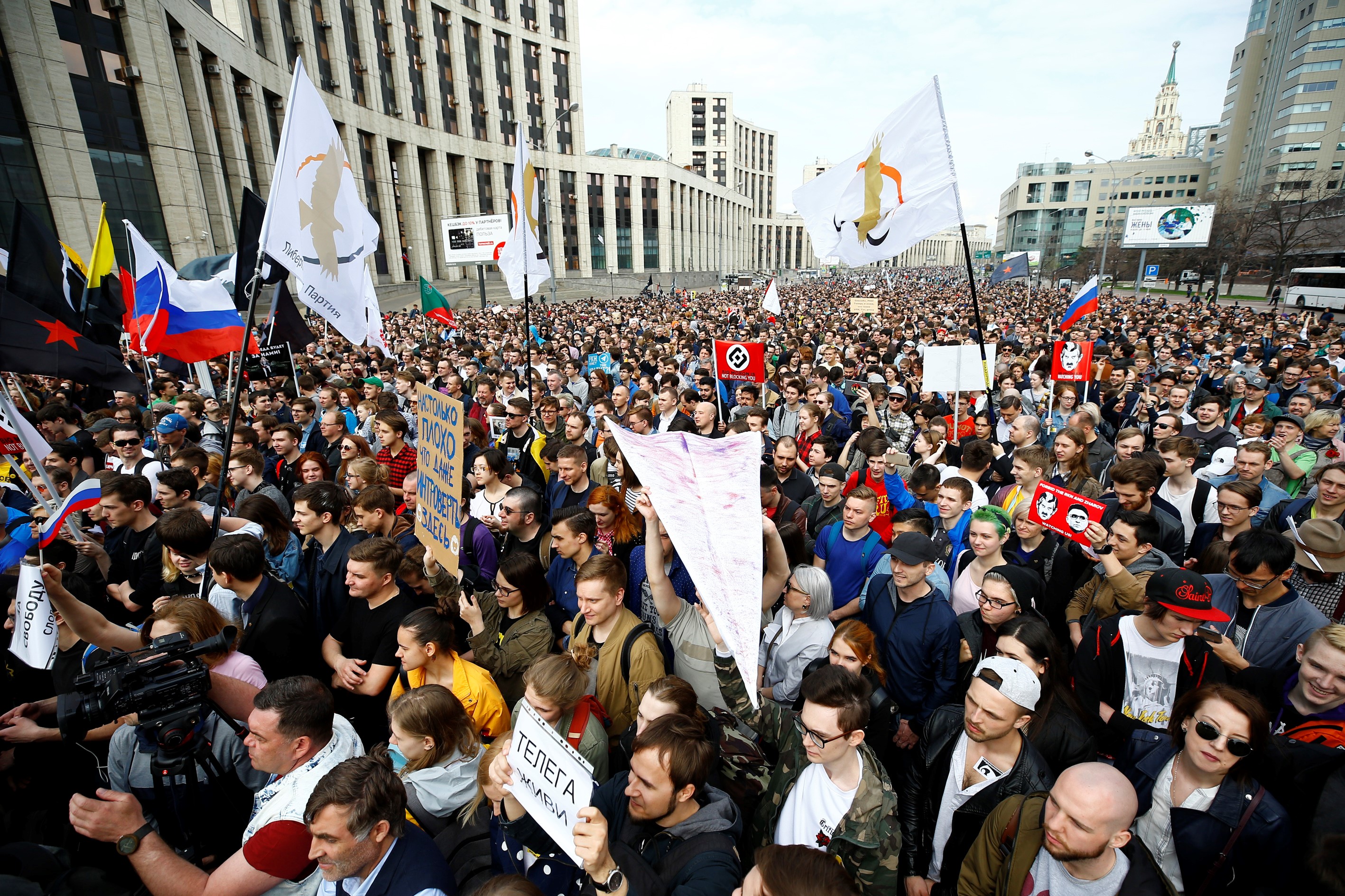 Több ezren tüntettek Moszkvában az internet szabadsága mellett