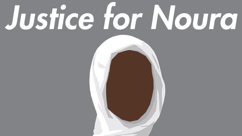 Halálra ítélték a 19 éves szudáni nőt, aki leszúrta az őt megerőszakoló férjét