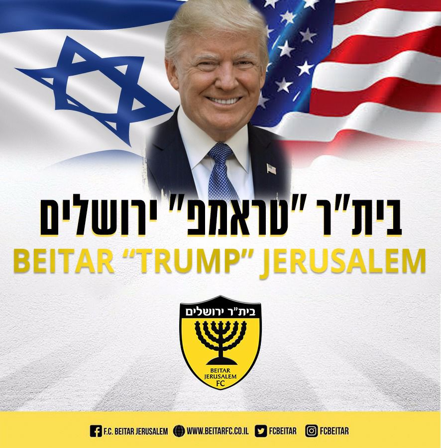 Felvette Donald Trump nevét a Beitar Jerusalem rasszista táboráról híres focicsapata