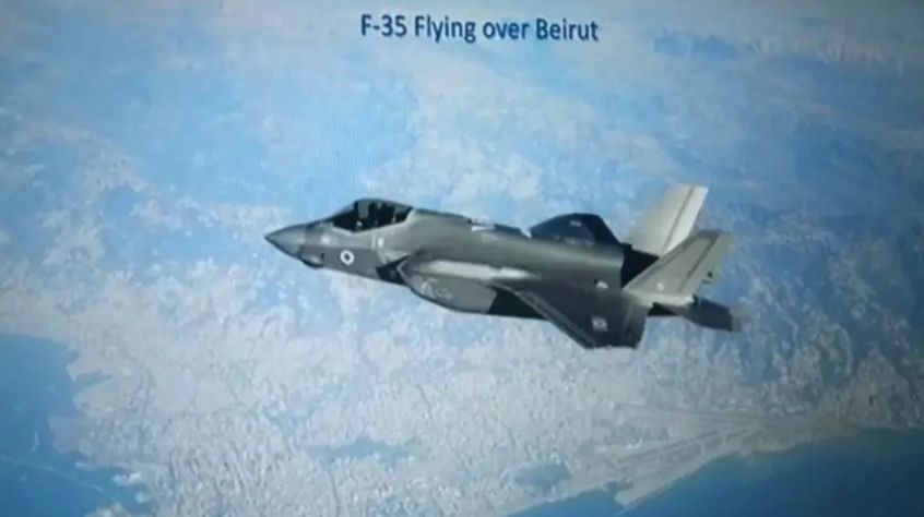 Bejrút fölött fotózták le a világ legdrágább vadászgépét