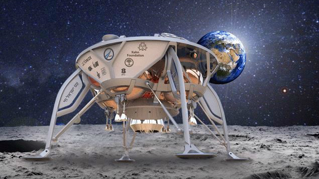 Izrael jövőre pilóta nélküli űrhajót küldene a Holdra