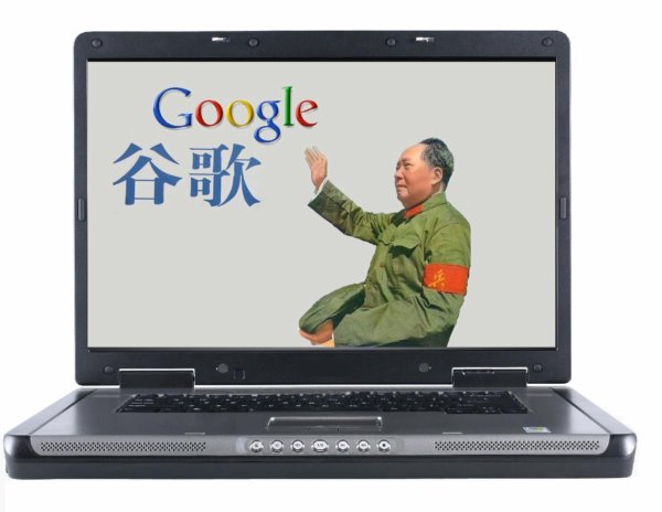 A Google az öncenzúrát is vállalja, csak le ne maradjon a kínai piacról