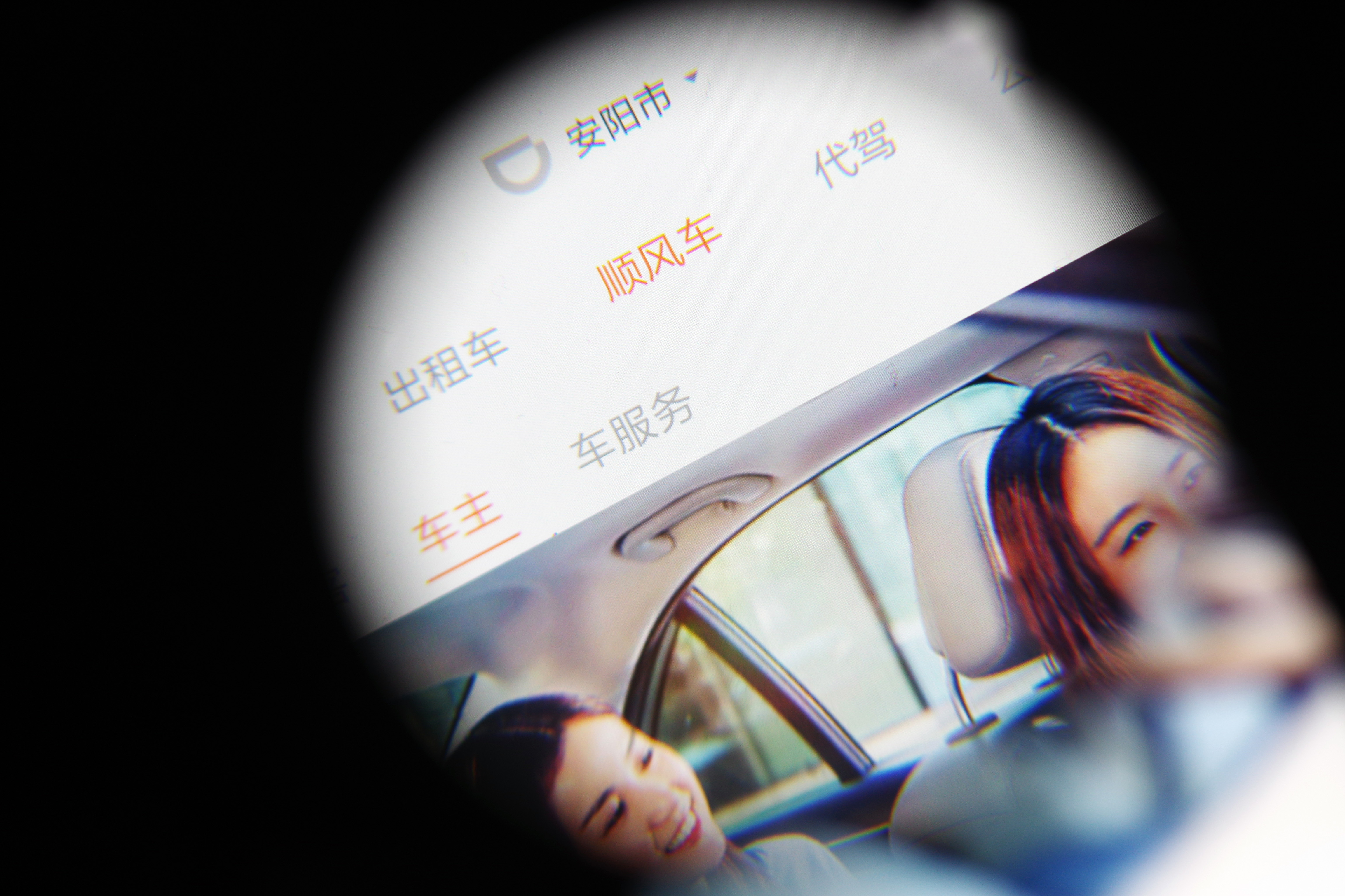 Megerőszakolta és meggyilkolta utasát a kínai Uber egyik sofőrje
