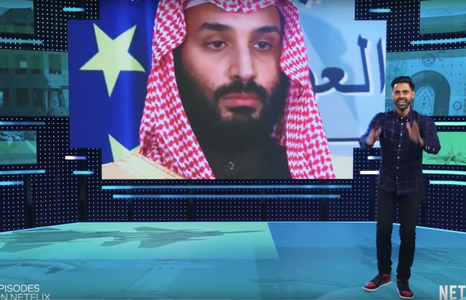 Eltüntetett egy epizódot kínálatából a Netflix, miután a szaúdi vezetés kifogást emelt ellene