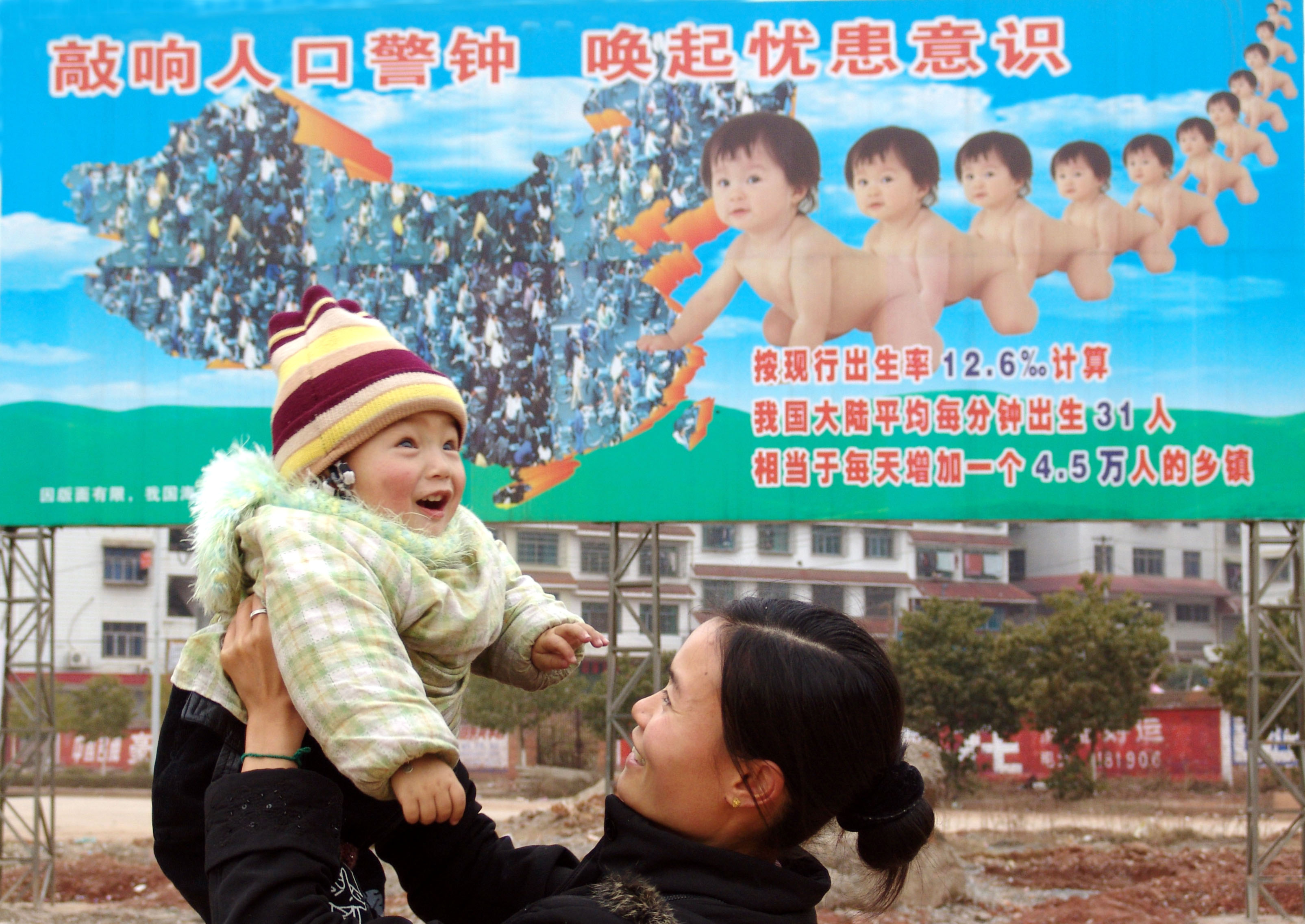 Hiába a kétgyermekes politika, Kína szépen lassan elfogy