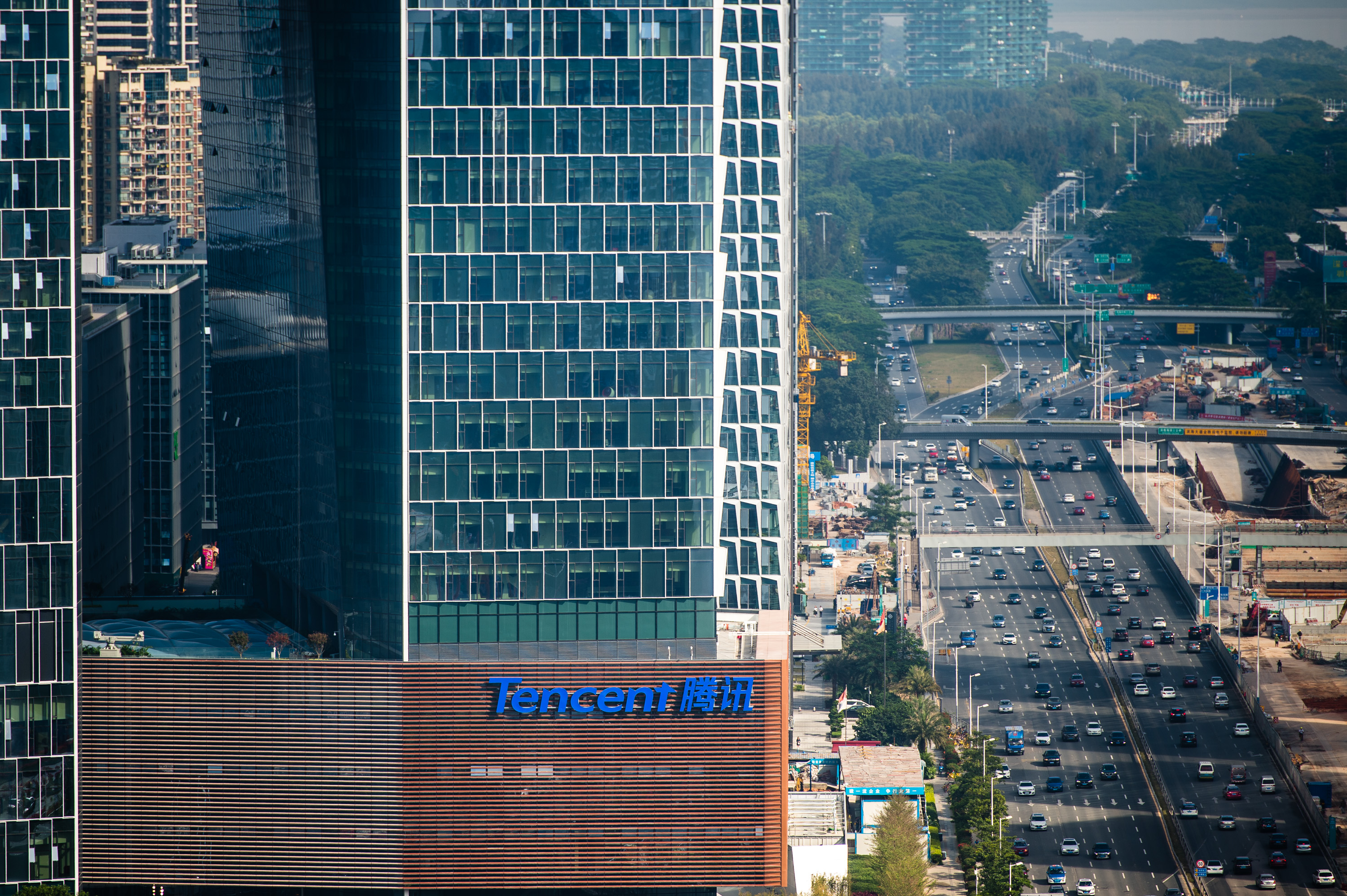 A Tencent központja Sencsenben
