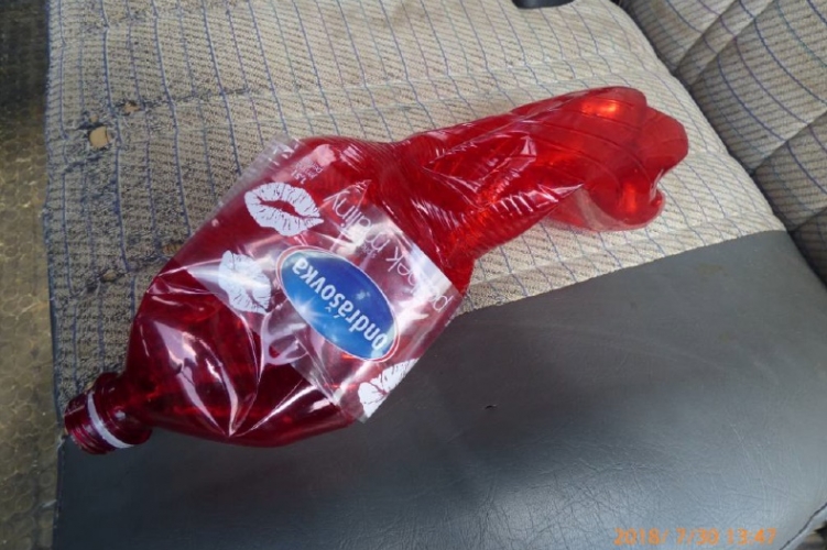 PET-palackot dobott egy sofőr fejéhez egy szlovák férfi