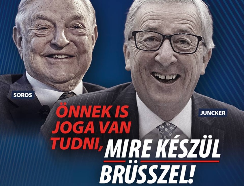 A magyar kormány 2019. februárban kezdett, EU-ellenes plakátkampánya