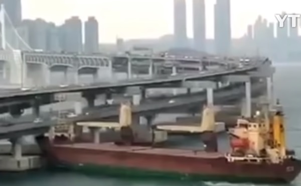 Egy részeg orosz kapitány nekihajtott egy hídnak Dél-Koreában