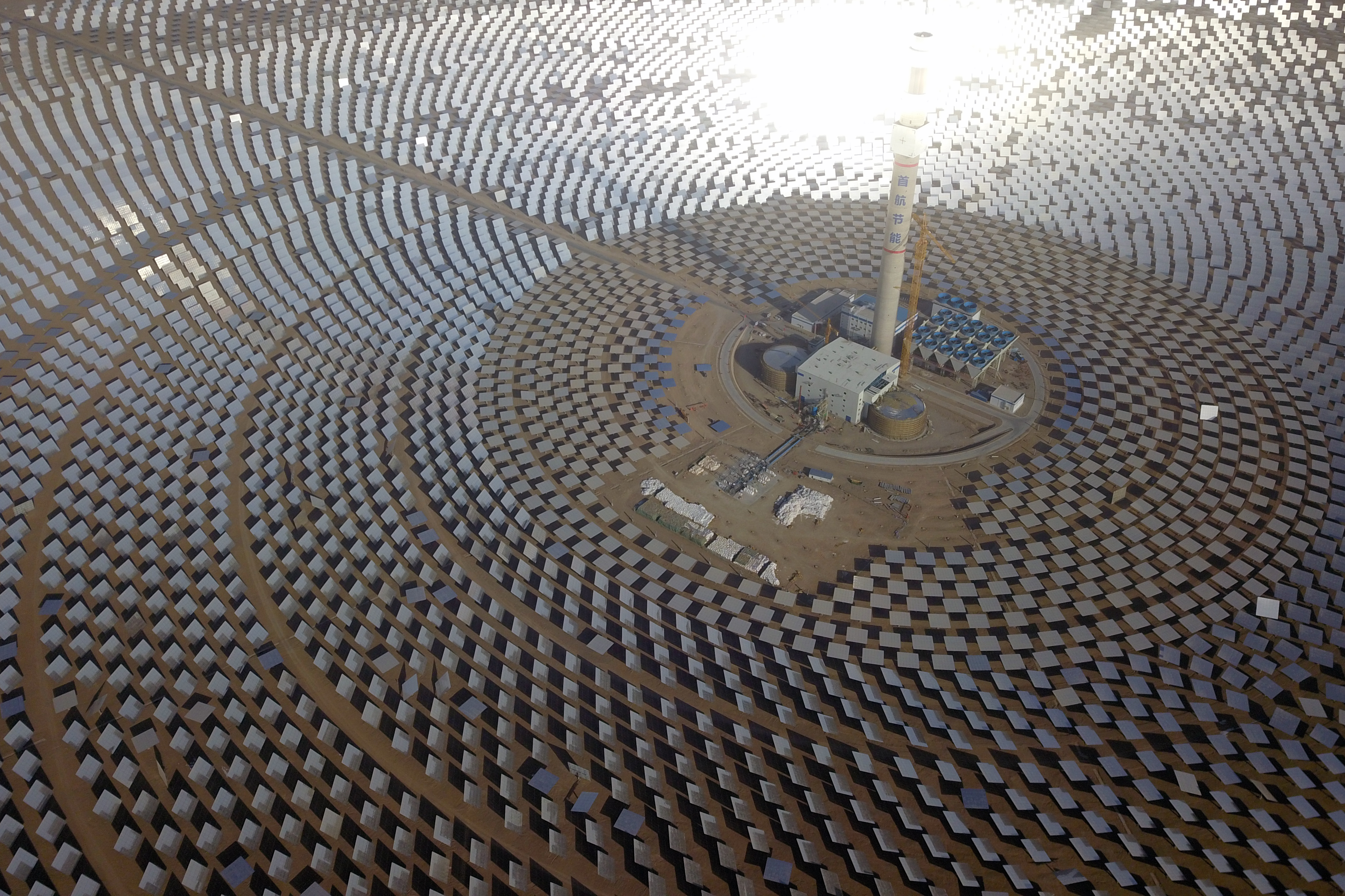 Az MIT új reaktorrendszere megötszörözné a napenergiával termelhető zöldhidrogén mennyiségét