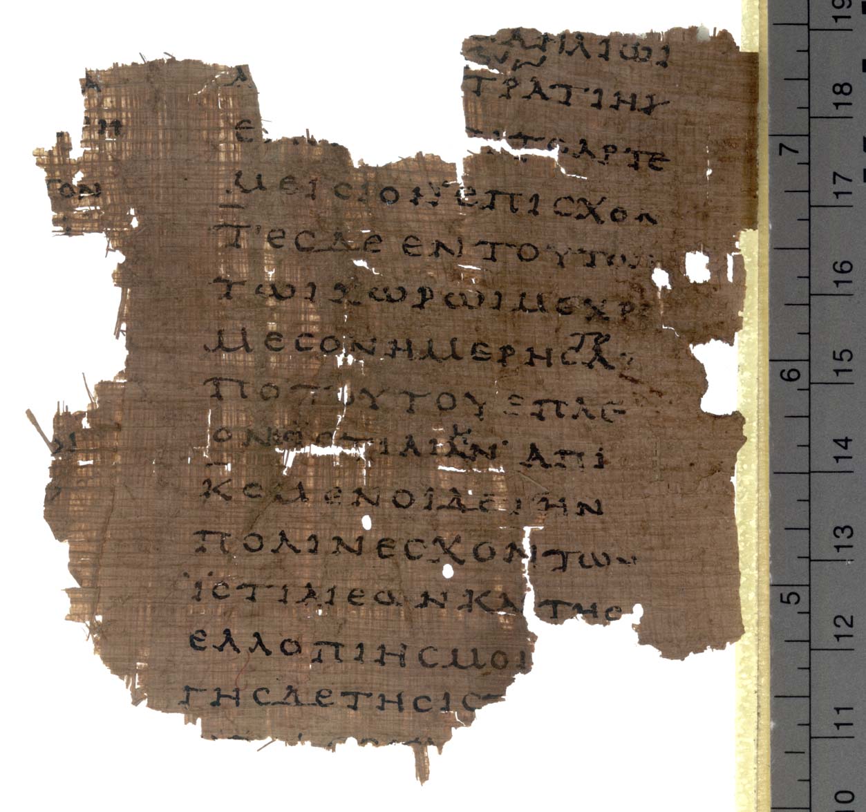Hérodotosz Történelmének korabeli kéziratmaradványa