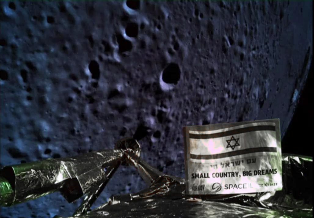 A kétségbeesett izraeli szonda az utolsó pillanatban még csinált egy képet a Holdról