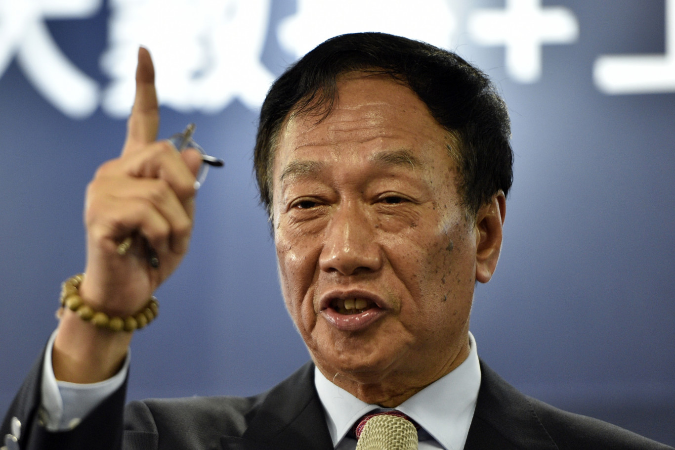 terry-gou