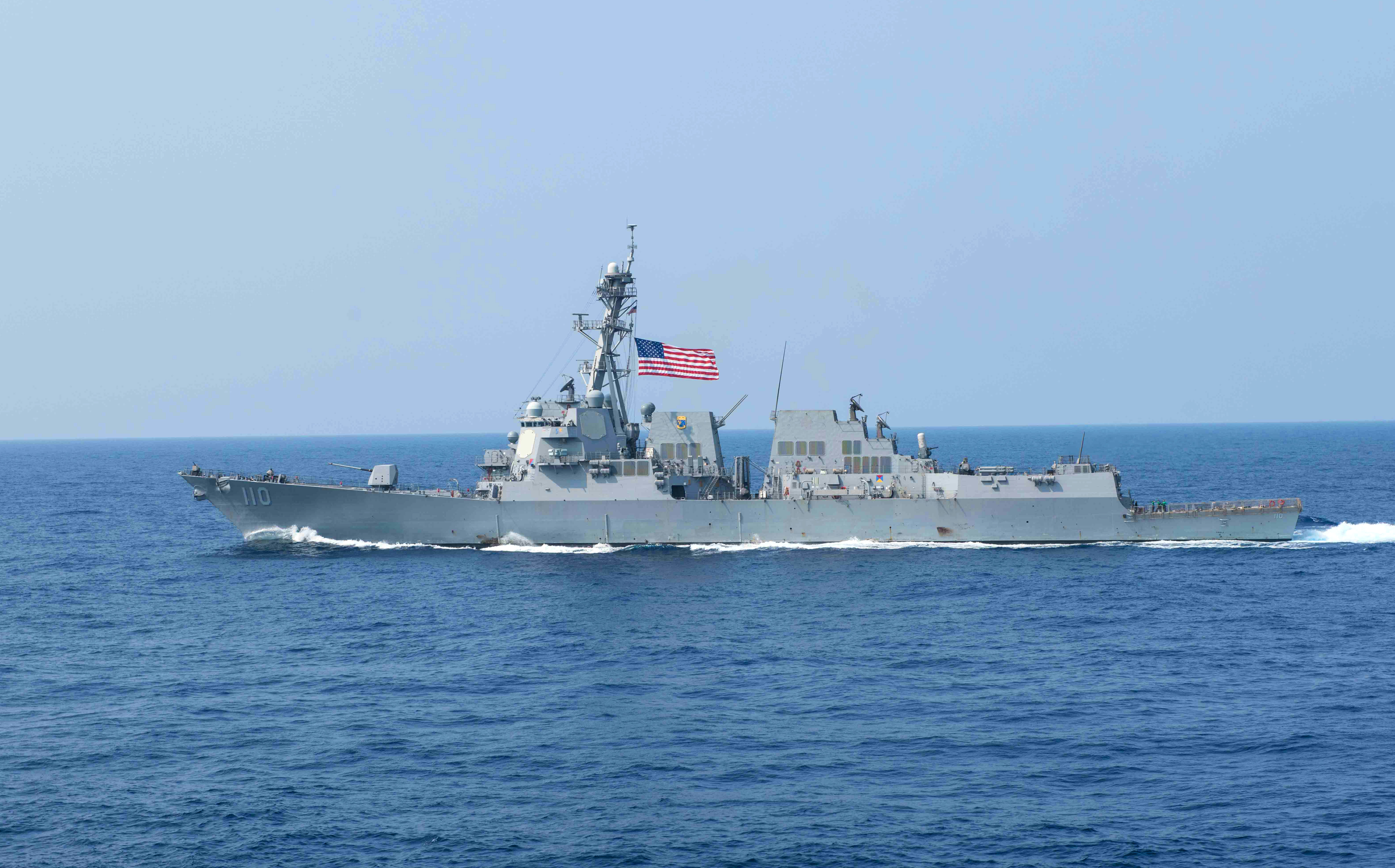 Átkelt két amerikai hadihajó a Tajvani-szoroson