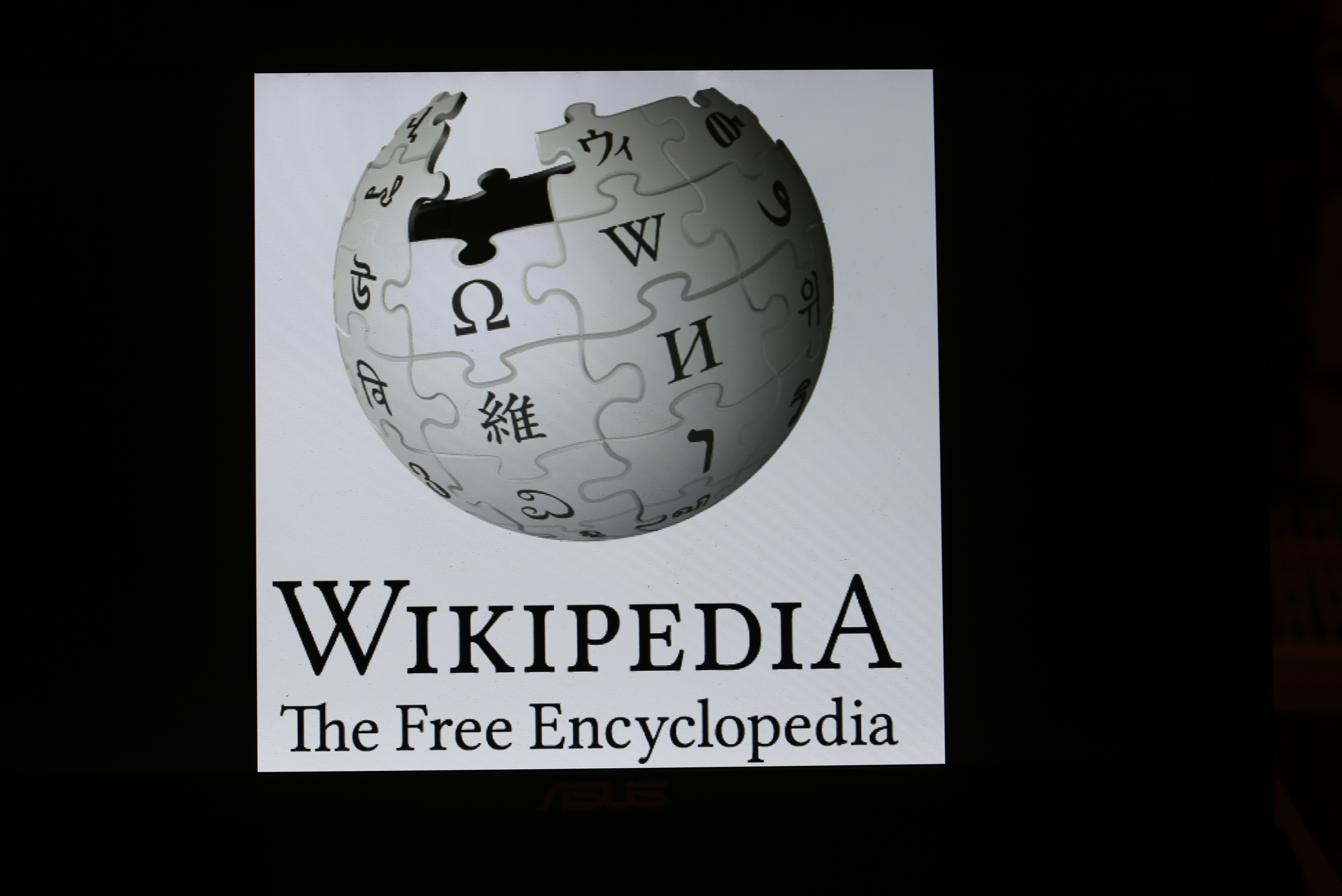 Már a Wikipédiát is betiltották Kínában