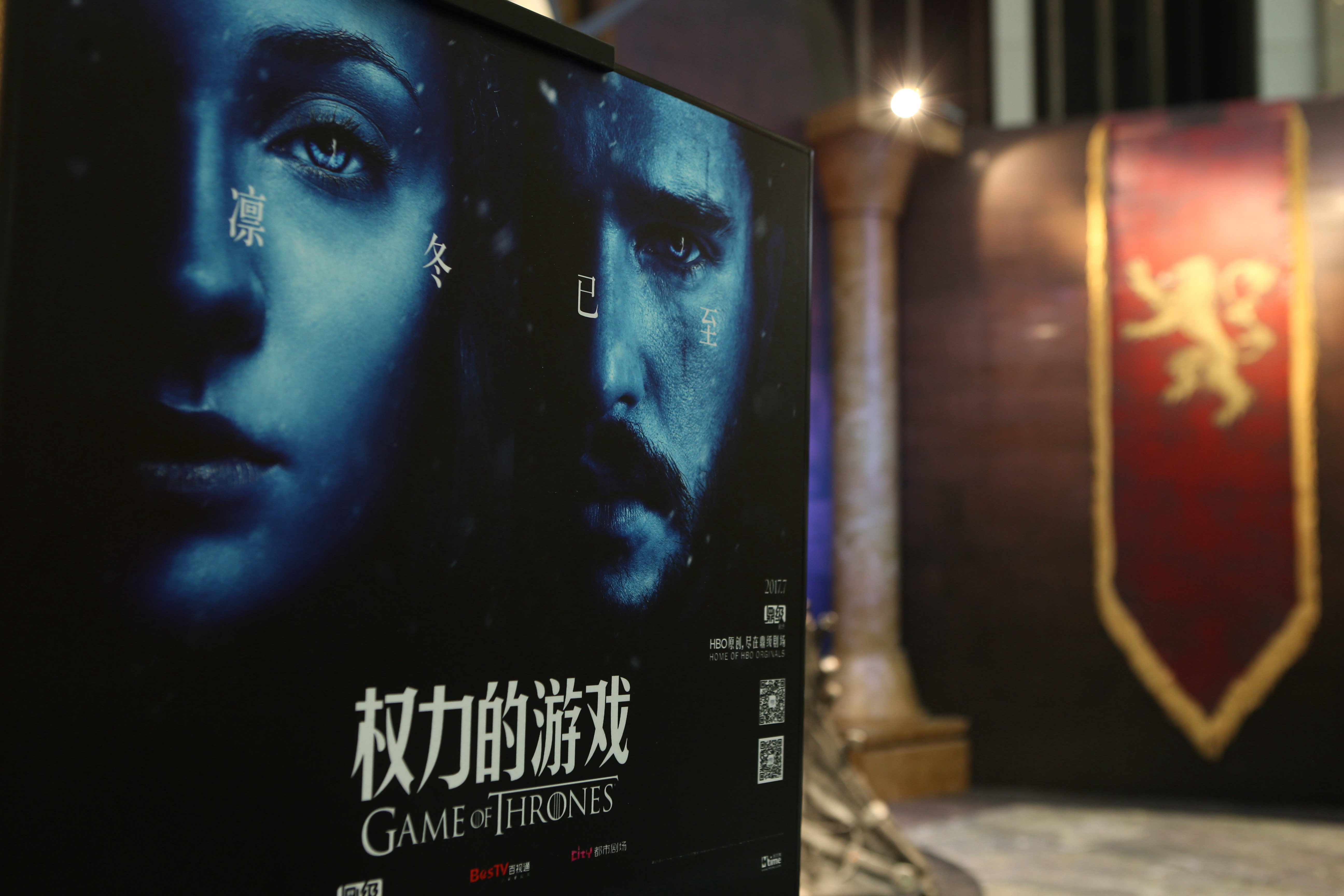 HBO: Azért tiltották le a Trónok harca utolsó epizódját Kínában, hogy bosszút álljanak az USA-n