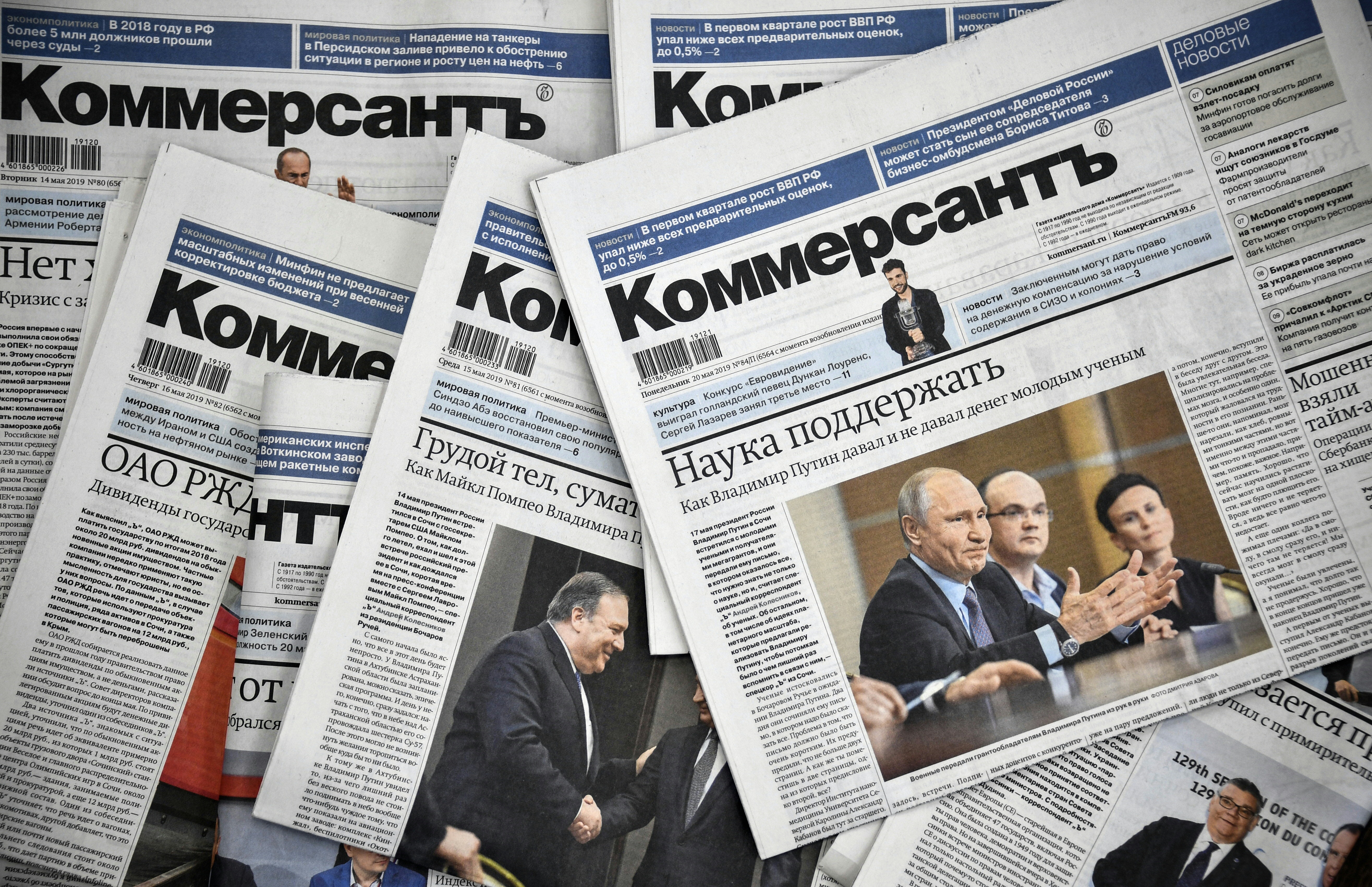 A forrásaik eltitkolása miatt rúgta ki a tulajdonos a Kommerszant két újságíróját