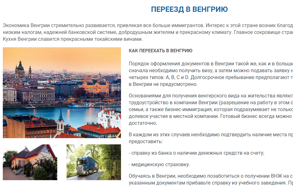 Így reklámozza a Magyarországra költözés előnyeit az oroszoknak egy ottani költöztető cég