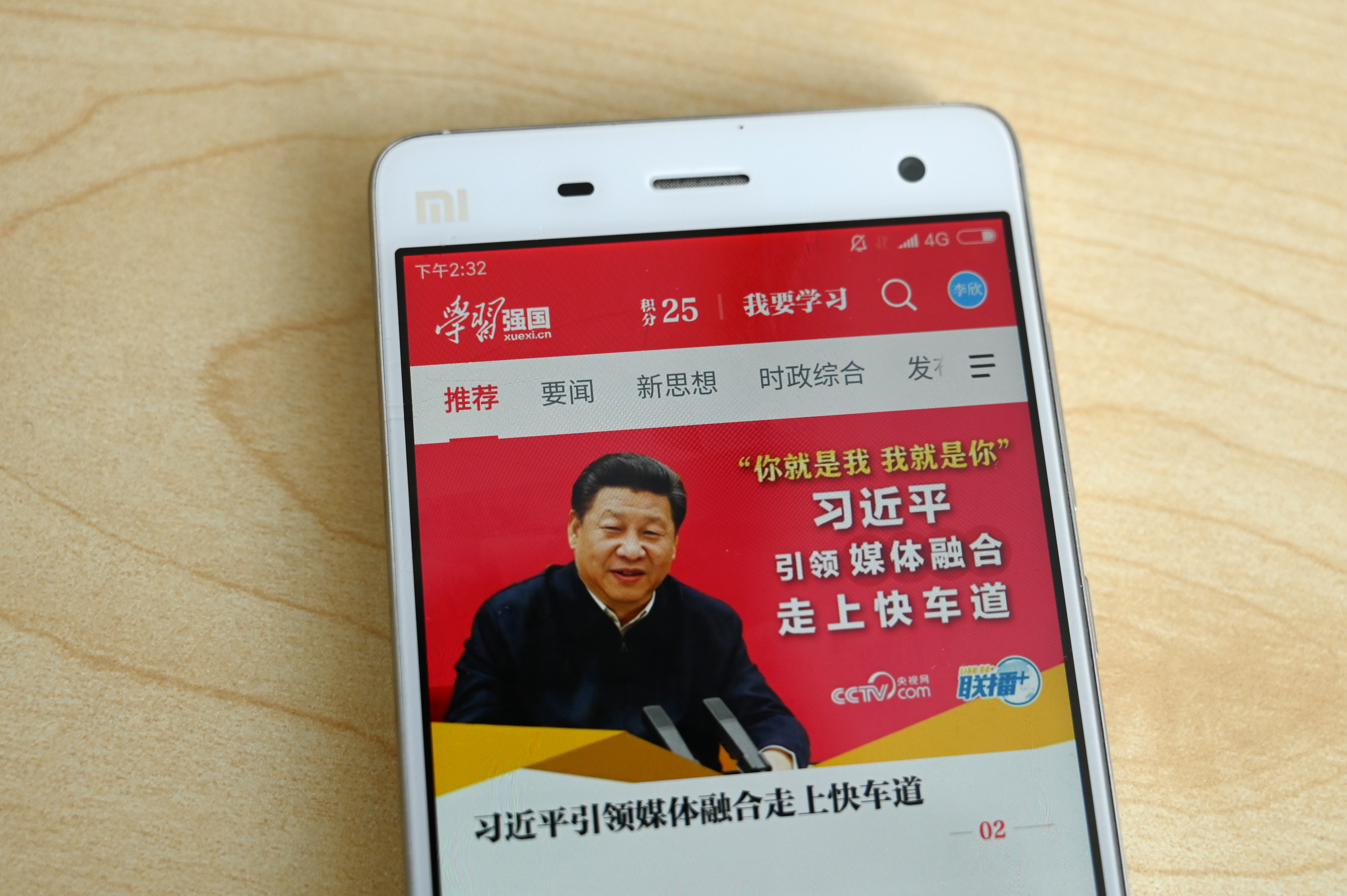 Több ezer, Kínából regisztrált Facebook-profilt töröltek, miután kiderült, politikai zavarkeltés volt a céljuk
