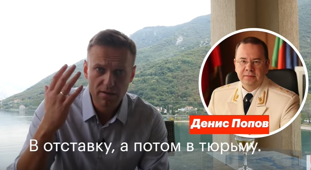 Új Navalnij-videó: luxusingatlanok Európa-szerte a moszkvai ügyész volt feleségének nevén