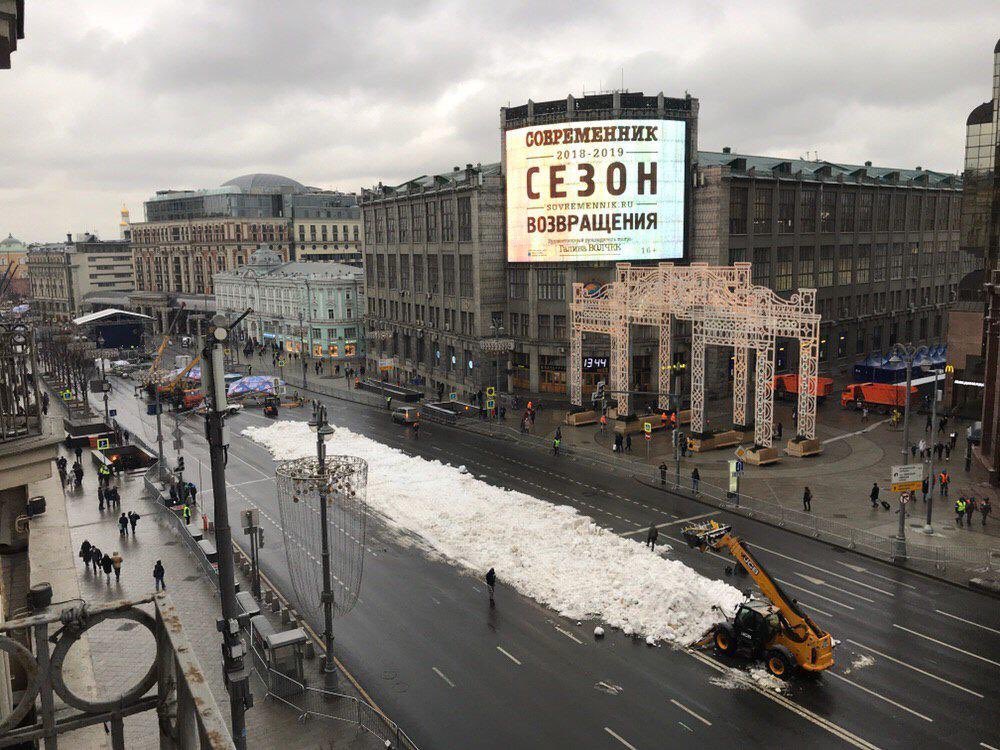 Műhóval borították be Moszkva belvárosát, ahol 1886 óta nem volt ennyire enyhe a tél